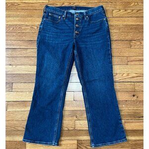 J Crew Mid Rise Flare Crop Jeans Women's Size 30 Button Fly Dark Wash Denim